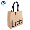 Best sell jute bag gift shopping online shopping in india