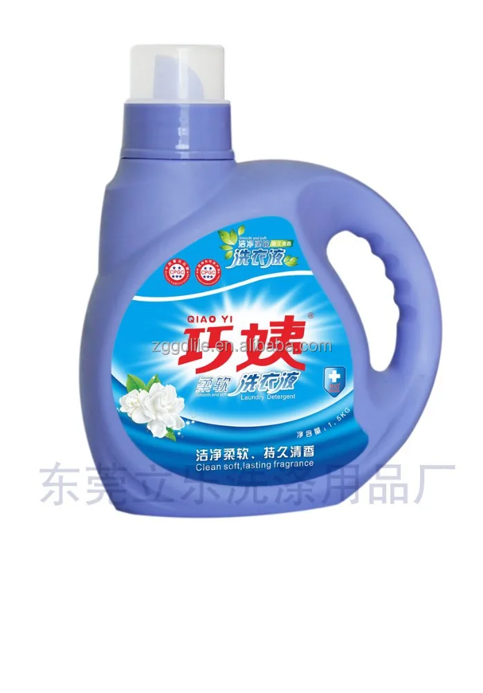 Detergent Type And Apparel Detergent Use