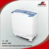6.8kg Twin tub/semi auto washing machine XPB68-2001SD1
