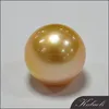 /product-detail/wholesale-12-13mm-perfect-round-golden-south-pearl-price-60129893271.html