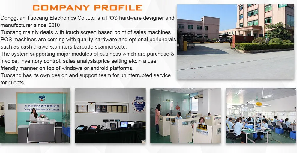 Highlighting Pos all in one,Innovative Design Resonable Layout All In One Touch Screen Pos System