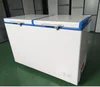2018 low price home appliance 358Liter solar deep chest freezer / fridge dc 12v 24v solar refrigerator fridge freezer
