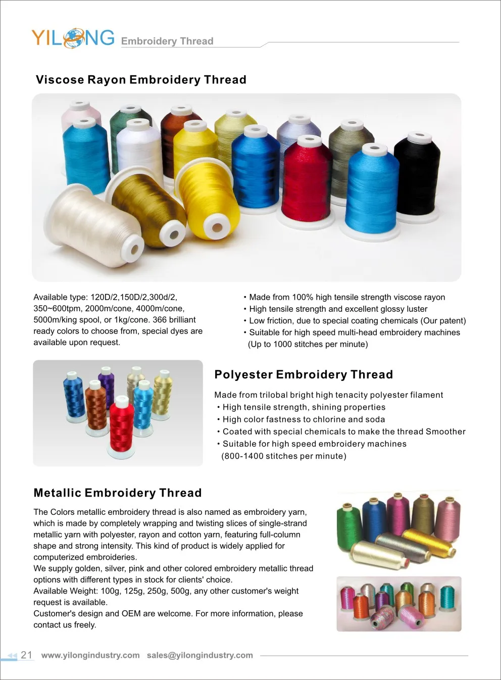 120d/2 Viscose Rayon Reflective Embroidery Thread Viscose Rayon Machine