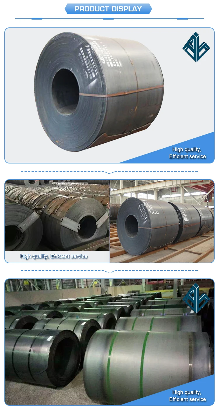 steel-coil-plate-04.jpg