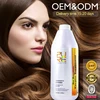 /product-detail/private-label-oem-odm-keratin-machine-hair-fiber-large-stock-2017-hot-sale-60633431369.html