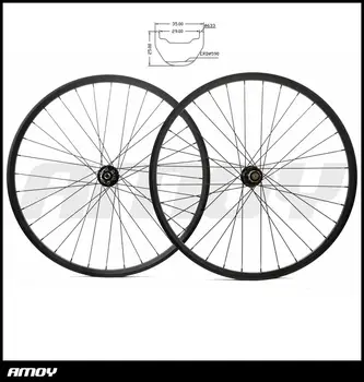 35mm mtb rims