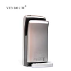 Hotel design Power Quick Drying Automatic Sensor Dual Jet Air Hand Dryer