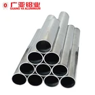 Promotional price 6061 t6 anodized extruded round aluminum tube