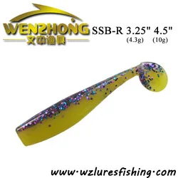soft lure fresh water lure
