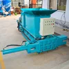 /product-detail/the-hydraulic-hay-baler-and-mini-round-baler-wrapper-for-sale-and-hand-hay-baler-62046118383.html