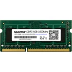 4GB Laptop SoDimm Memory RAM Drive 1600MHz DDR3
