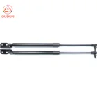 Auto Spare Parts Car Springs Tailgate Lift Support Gas spring strut for Toyota Fielder