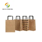 Brown print flat handle vellum paper bag