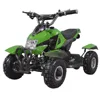 /product-detail/chinese-4-wheel-motorcycle-mini-quad-49cc-50cc-atv-bike-for-children-60779314796.html