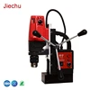 16mm Hand Magnetic drill machine for sale with magnet base BJ-16RE