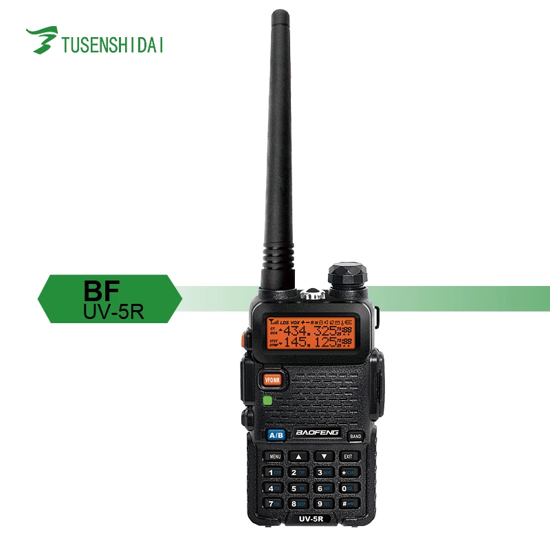 Offre Sp&eacute;ciale baofeng uv5r talkie-walkie, baofeng uv-5r En Gros de Chine - ANKUX.COM