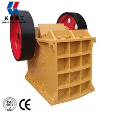 Great Wall High Quality Jaw Crusher PE400*600 Price For Sale