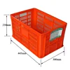 /product-detail/industrial-used-vented-plastic-crate-62024304545.html