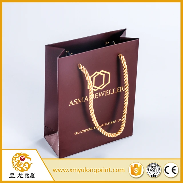 small size famous brand luxury printed paper bag with gold foil