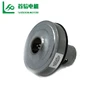Good Sales Small Brushless Dc Vacuum Cleaner Motor