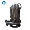 Agriculture mathane or irrigation used submersible sewage pump