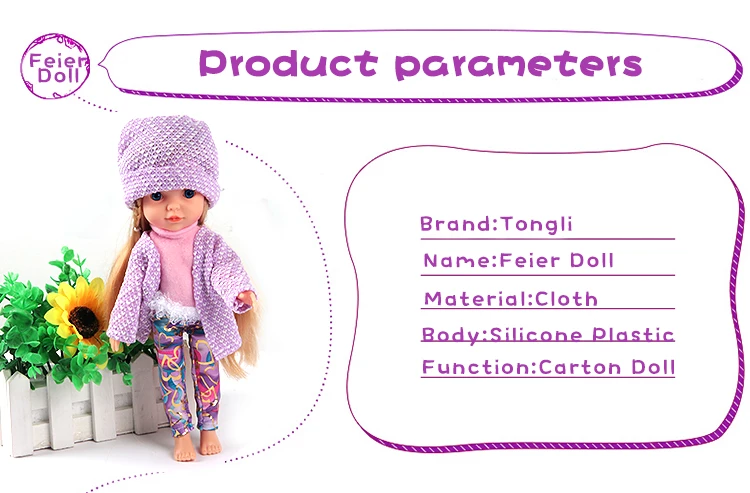 tongli ls900 kid toys for boys and girls baby doll 9 inch reborn