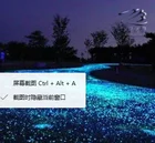 Glow Stones Glow Stone Luminous Pebbles Glow Stones Glow In The Dark Pebble For Decoration