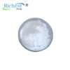 Factory best price Rubber Accelerator CBS / CZ Vulcanizing Accelerant CAS:95-33-0 For Rubber Tire