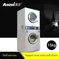 Self Service Laundry Coin Operated Dryer