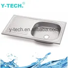 YK-7540B Modular Kitchen Utensil Stainless Steel Wash Basin Kitchen Sink with Dish Drainer
