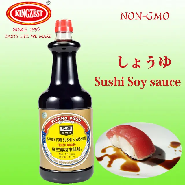 light soy sauce,dark soy sauce blended light sauce