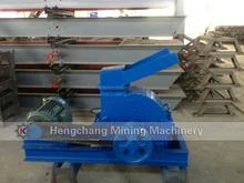 Standard Hammer Mill Crusher machine