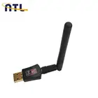 11AC Dual Band 600Mbps Wireless USB WiFi Adapter dongle with 2.4G&5.8G External Wifi Antenna
