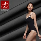 China manufacturers high stretch tricot swimwear fabric nylon spandex fabric for sports yoga wear