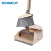 2018 BOOMJOY new whole dustpan protect with cover creative OEM/ ODM/OBM plastic broom & dustpan set
