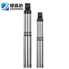 Good quality 4SD stainless steel 304 motor shaft oil immersed deep well electric submersible pump