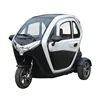 China Manufactory enclosed motor tricycle Manufacturer