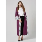 New Muslim Robe Chiffon Print Fashion Pearl Cardigan Dress Abaya robe