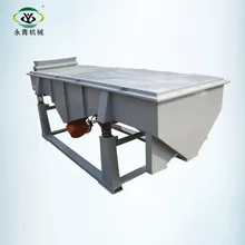 mobile vibration crushing and screening plant for sand gravel gold