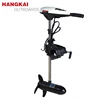 /product-detail/high-quality-hangkai-12v-45lbs-electric-trolling-motor-70-hp-outboard-motor-motor-bait-boat-outboard-diesel-marine-engine-outboa-60784643121.html