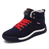 Newest Winter Casual Shoes Men Cotton-padded Shoes Plush Male Shoes