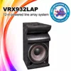 VRX932LAP Outdoor Events 800W 2-way Active/Powered Line Array Speaker