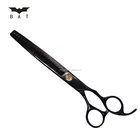GR6-7524TB Haiba Professional 7.5 inch grooming shesrs for dog