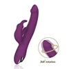 /product-detail/y-love-hot-dildo-for-women-sex-adult-products-vibrating-toys-waterproof-soft-silicone-usb-rechargeable-60834478330.html