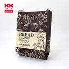 Sharpen Bottom Kraft Paper Pouch With Customized Design