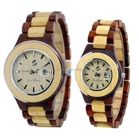 China Supplier Wholesale Luxury Bewell Or