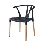 round back resin black color armrest mould plastic dinner chair with wood legs