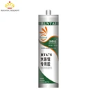 Waterproof Anti-fungus silicone sealant in bathroom from Dow Corning