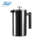 easy to clean stainless steel double thickness french press coffee maker