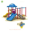 Cheap!!adult playground/free children games/kids outdoor playsets QX-11043B